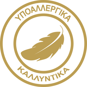 Υποαλλεργικά καλλυντικά